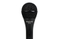 Preview: Audix OM2-s